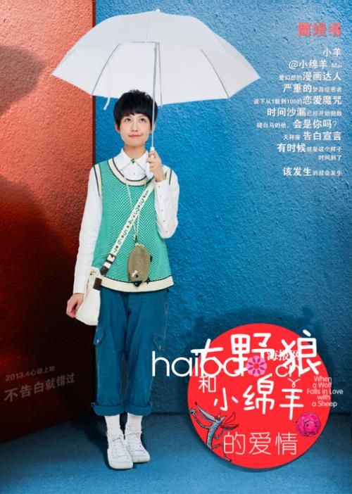 留尼汪大学硕士毕业证