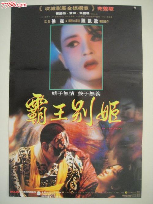 买个专科文凭多少钱