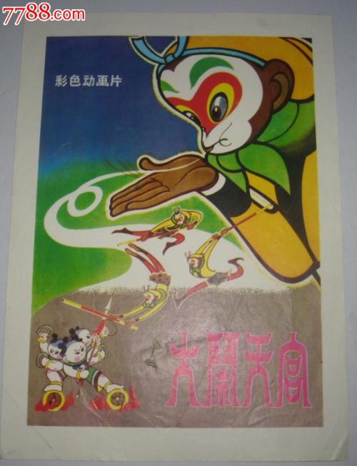 里士满(Richmond）租房 毕业证成绩单认证办理